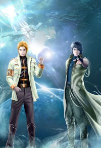 (BG/魔鬼戀人同人)高階玩家的攻略手冊